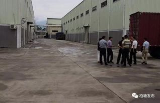 省領導到柏塘鎮督查企業環保整治落實情況