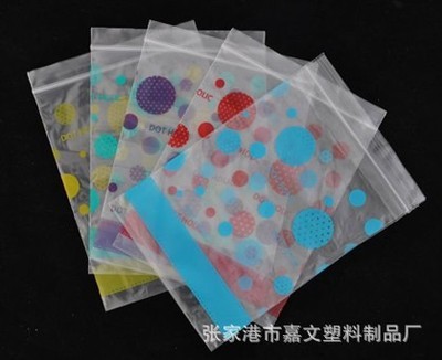 水果保鮮袋 自封口塑料袋 環保印刷拉鏈袋 掛孔骨袋 - 水果保鮮袋 自封口塑料袋 環保印刷拉鏈袋 掛孔骨袋廠家 - 水果保鮮袋 自封口塑料袋 環保印刷拉鏈袋 掛孔骨袋價格 - 張家港市嘉文塑料制品廠 - 