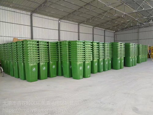 浙江永康240l垃圾桶廠家臺州120l環保塑料垃圾桶廠 100l5ol垃圾桶廠家