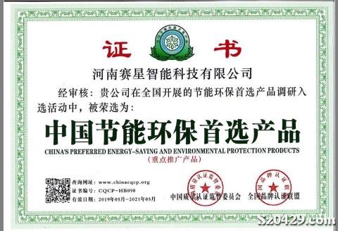 全 兼皆可,月薪3000元