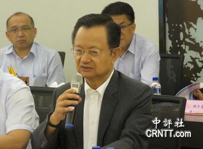 兩岸節能環保產業座談 盼優勢互補共謀發展