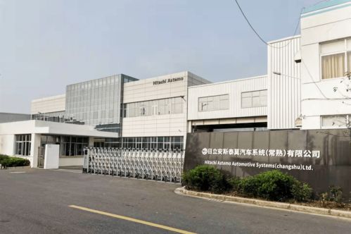 環保向 新 力丨身體力行助環保,和我們一起走進日立精選環保工廠 辦公室吧