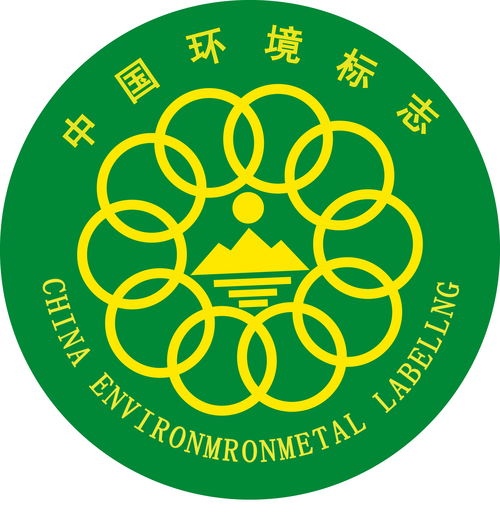 涂料產品都有哪些環保認證