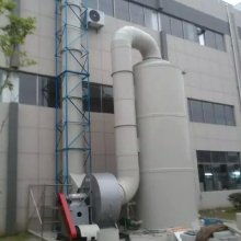  江蘇靖江三達環保設備廠 主營 sd 化成酸霧凈化裝置